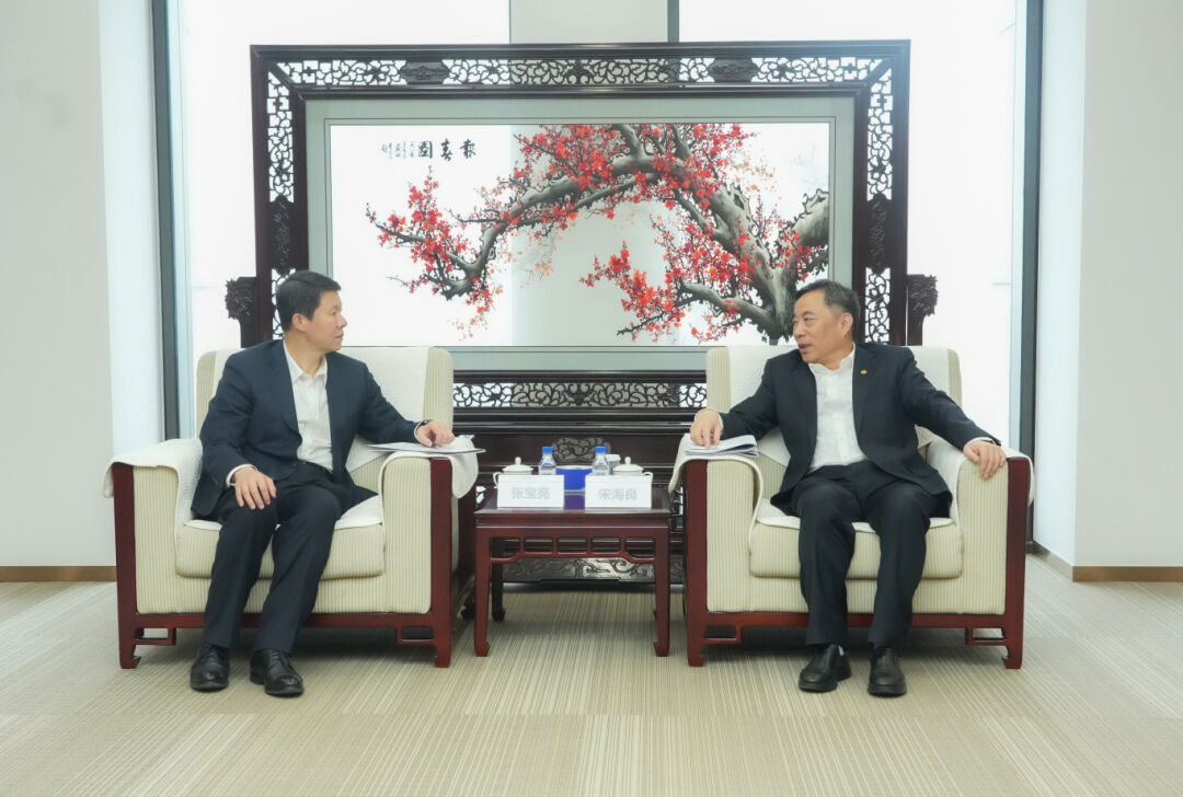 中國能建黨委書記、董事長宋海良與臨沂市市長張寶亮?xí)? width=