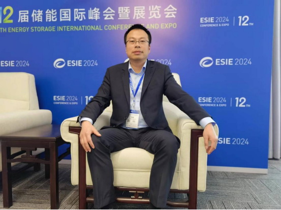 中天科技范宏軍：新型儲(chǔ)能，沒有最好只有更適合