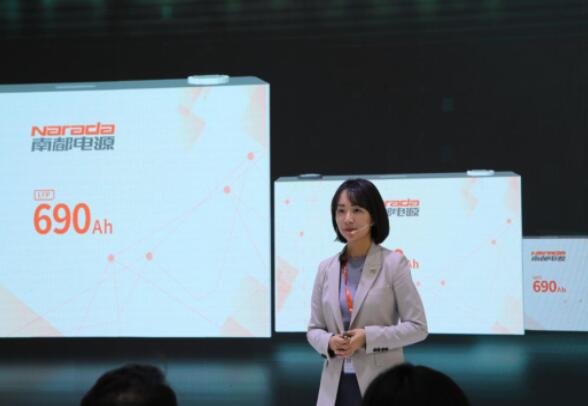 南都電源相佳媛:全鏈條生態(tài)體系賦能市場(chǎng)競(jìng)爭(zhēng)力躍升