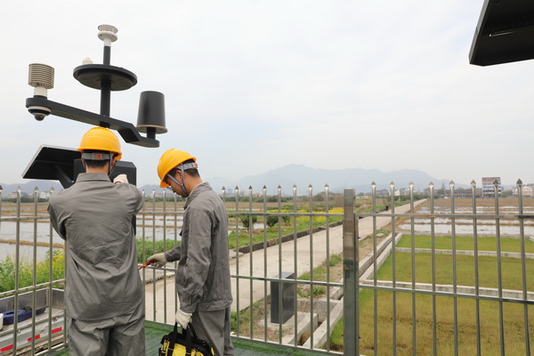 國網(wǎng)臺州供電公司數(shù)字化賦能 電亮智慧農(nóng)業(yè)