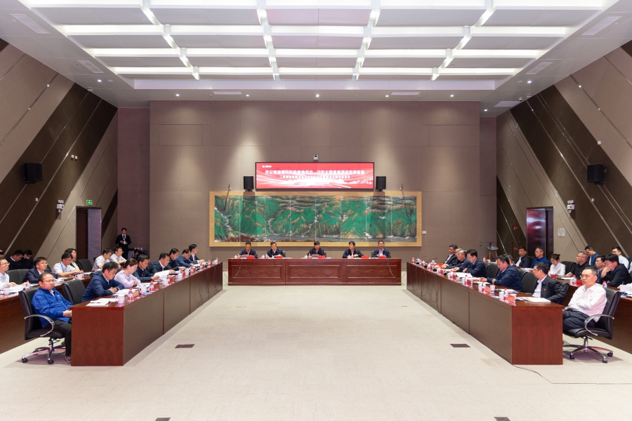 三峽集團開展“牢記領(lǐng)袖囑托扛牢使命擔(dān)當 守護大國重器譜寫發(fā)展新篇”主題活動