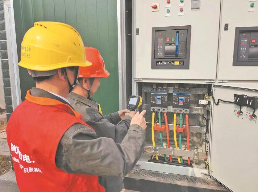 湖南湘潭供電公司:特事特辦簡(jiǎn)化流程 幫助大堤提前通電