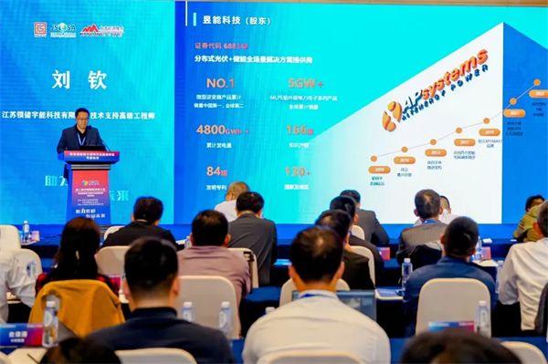 優(yōu)選方案，領儲宇能組串式儲能系統(tǒng)助力鋼鐵行業(yè)綠色轉型!