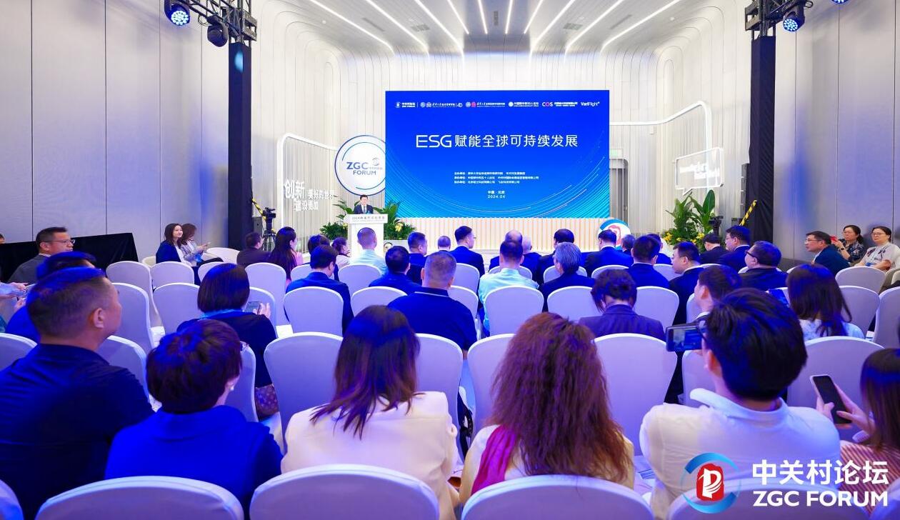 ESG與雙碳，正在中國企業(yè)實現(xiàn)管理融合