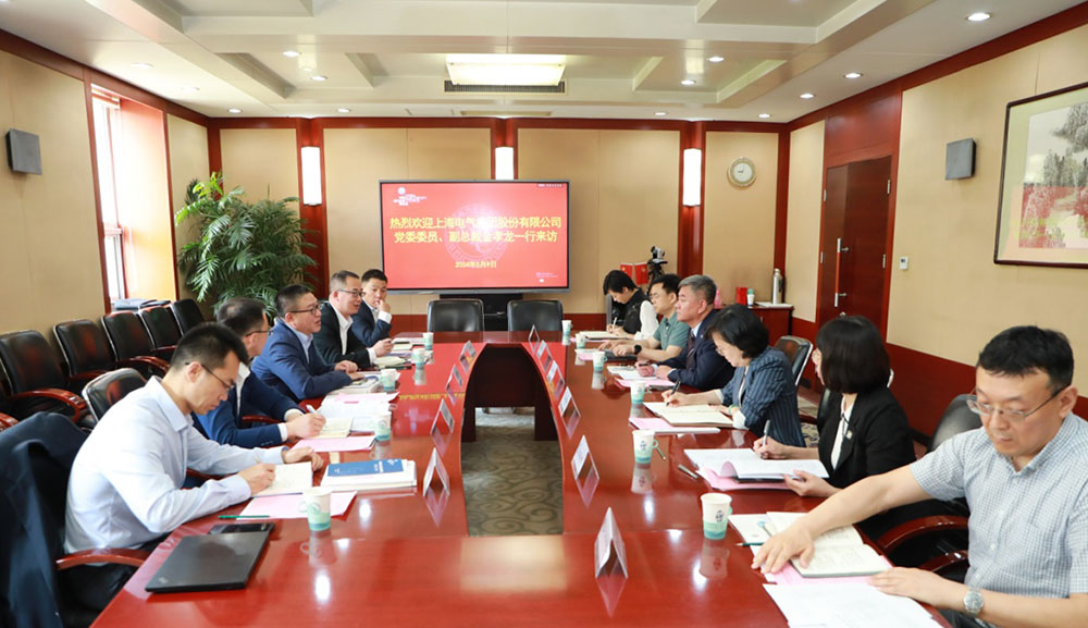 中電聯(lián)黨委委員、秘書長(zhǎng)郝英杰會(huì)見上海電氣集團(tuán)黨委委員、副總裁金孝龍一行