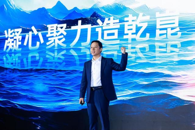 乾崑已定，華為引領(lǐng)全球汽車第二個百年變革