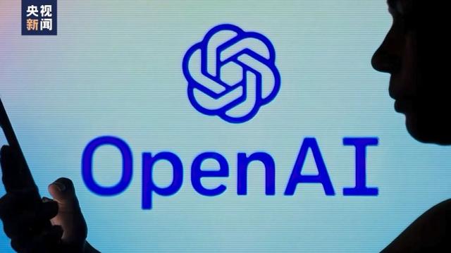 OpenAI發(fā)布人工智能新模型 稱其“會聽會看會說”，能讀取人的情緒