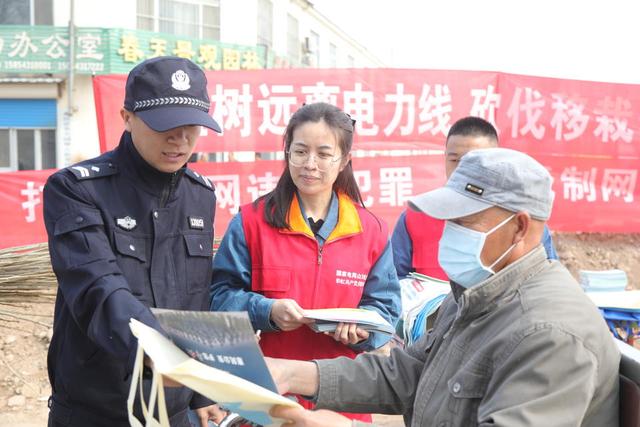 國網(wǎng)惠民縣供電公司警企聯(lián)合共筑電網(wǎng)安全，優(yōu)化供電營商環(huán)境