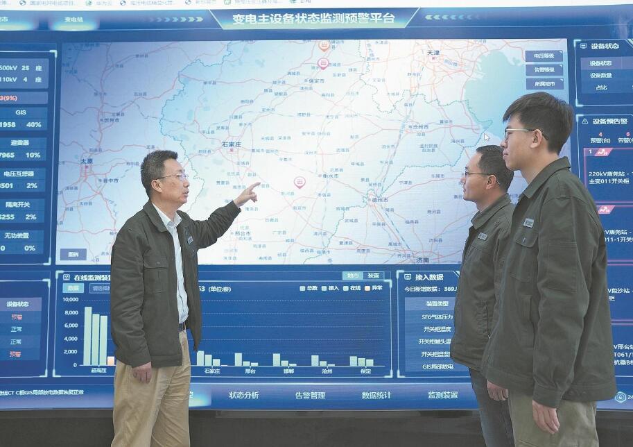 潘瑾: 變電設(shè)備的“診療”專家