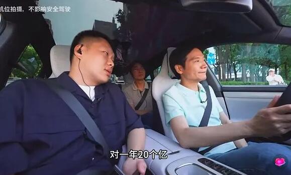 雷軍翻車了，理想斷電了！