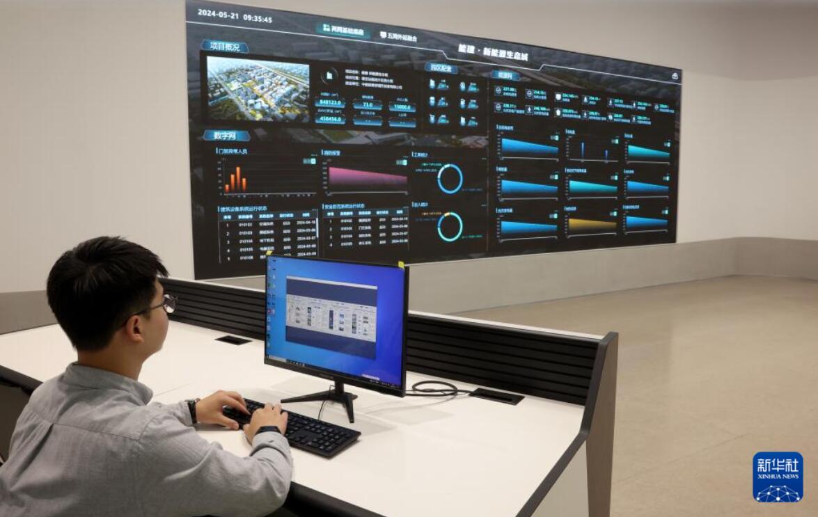 雄安新區(qū):“能建·新能源生態(tài)城” 零碳展示區(qū)投入運(yùn)行