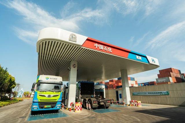 拓寬氫能應(yīng)用鏈,浙江中石化今年氫氣銷量增長51%