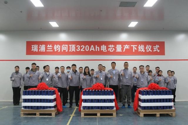2024第一季度300Ah+儲(chǔ)能電芯滲透加快,瑞浦蘭鈞攻勢(shì)迅猛