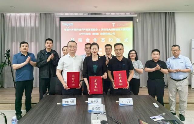 烏魯木齊經(jīng)開區(qū)“雙招雙引”先進(jìn)儲(chǔ)能項(xiàng)目,延補(bǔ)新能源產(chǎn)業(yè)鏈