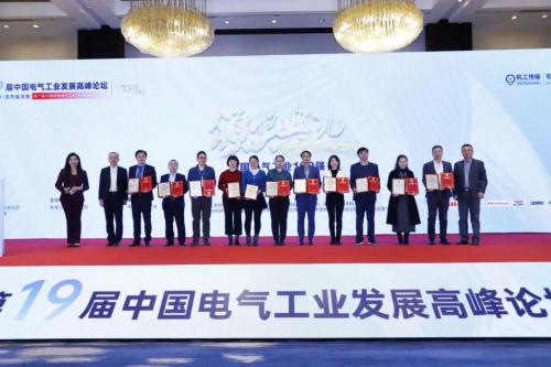 儲能領(lǐng)軍企業(yè)海博思創(chuàng)：深耕行業(yè)，榮獲電氣工業(yè)百強(qiáng)殊榮