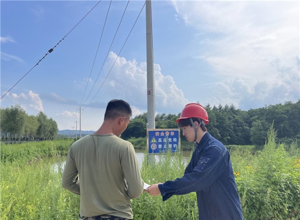 國(guó)網(wǎng)伊通滿族自治縣供電公司:多措并舉強(qiáng)服務(wù) 筑牢垂釣安全網(wǎng)