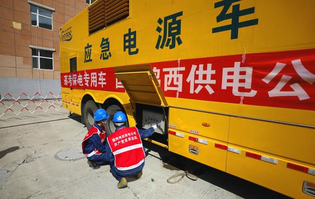 國網(wǎng)黑龍江電力:431支保電隊伍守護全省191個高考考點供電