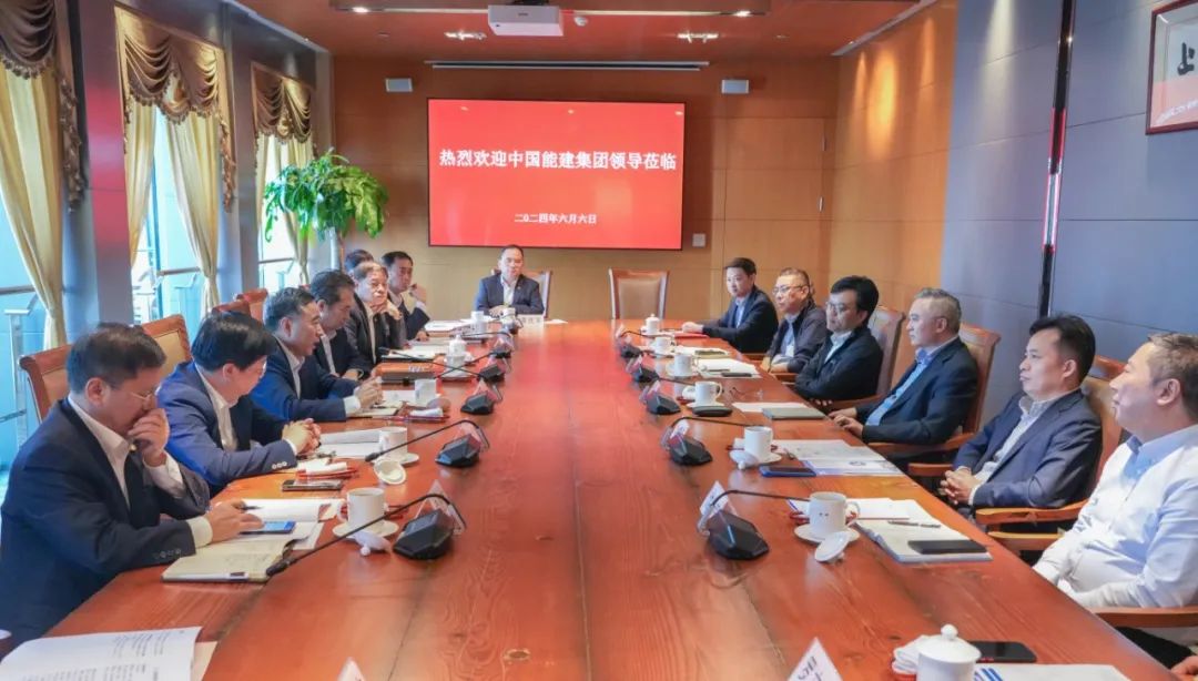 中國(guó)能建黨委書記、董事長(zhǎng)宋海良與上港集團(tuán)黨委書記、董事長(zhǎng)顧金山會(huì)談