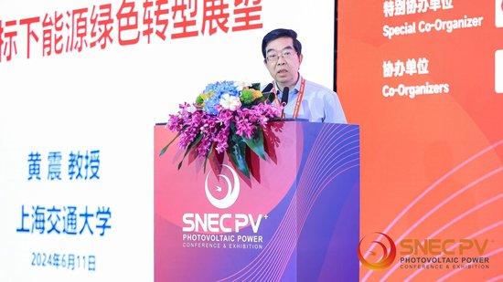 院士黃震：構(gòu)建新型電力系統(tǒng)需要大力發(fā)展儲(chǔ)能技術(shù)、進(jìn)行電力體系改革