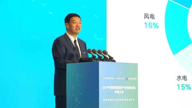 天合儲能孫偉：保護安全、持續(xù)創(chuàng)新、共建光儲新生態(tài)