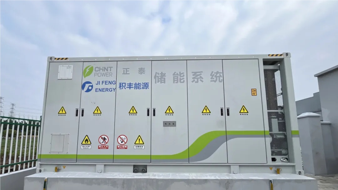 既減支出，又降負(fù)荷!量身打造的液冷儲能系統(tǒng)亮相，來自“松江智造”