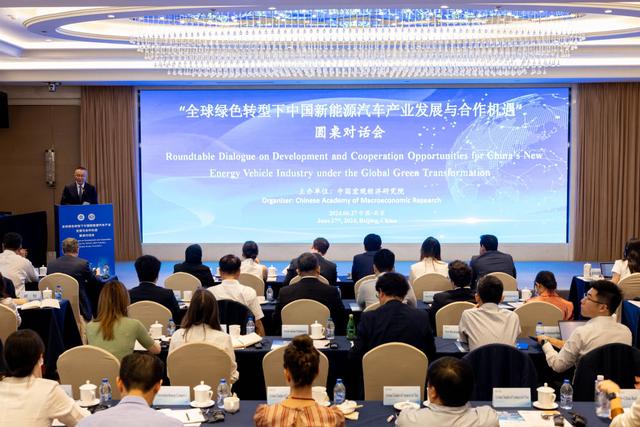 我國新能源汽車產(chǎn)業(yè)發(fā)展秘訣:市場開放+公平競爭