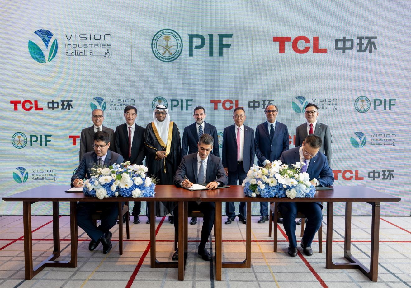 約20.8億美元，海外最大晶體晶片項(xiàng)目簽約