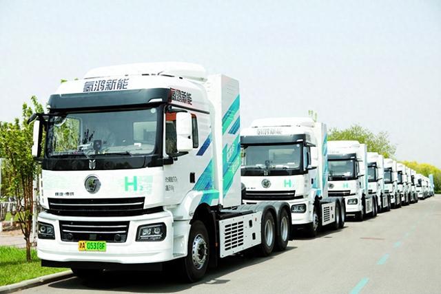 天津市氫能示范產(chǎn)業(yè)園持續(xù)加強(qiáng)氫能全產(chǎn)業(yè)鏈布