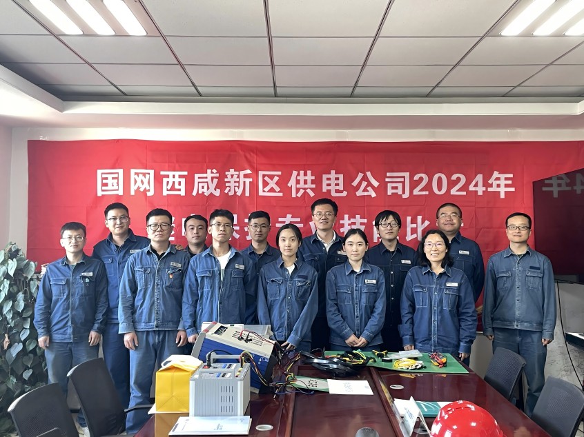 陜西電力：雛燕初成展翅飛，壯志凌云志氣豪