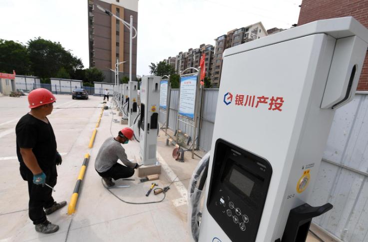 銀川新增一批新能源汽車充電樁，即將投入使用!
