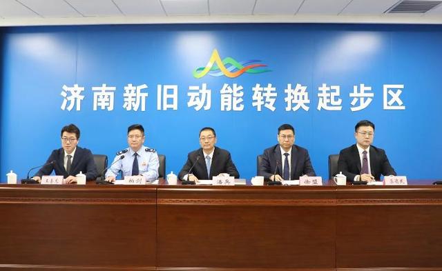 濟南起步區(qū)推進(jìn)綠色低碳高質(zhì)量發(fā)展