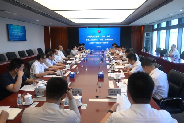 王小軍與中國(guó)工程院院士、黃河實(shí)驗(yàn)室(河南)主任、壩道工程醫(yī)院院長(zhǎng)王復(fù)明會(huì)談