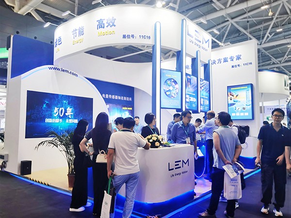 智慧測量，萊姆電子攜全行業(yè)產(chǎn)品亮相PCIM Asia 2024