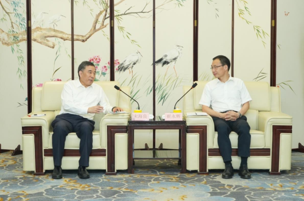 中國(guó)能建黨委書記、董事長(zhǎng)宋海良與福建省委常委、廈門市委書記崔永輝會(huì)談