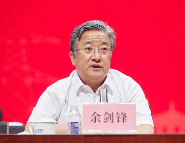 中核集團(tuán)黨組書(shū)記、董事長(zhǎng)余劍鋒赴核工業(yè)學(xué)院天津校區(qū)指導(dǎo)工作