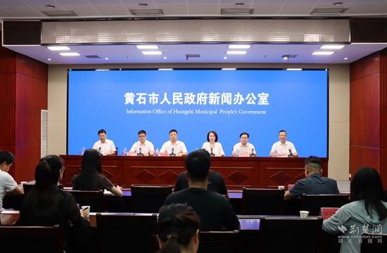 湖北大冶積極培育未來產(chǎn)業(yè)，打造氫能全產(chǎn)業(yè)鏈條