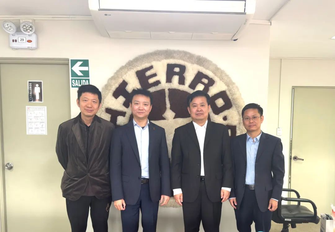 華電科工副總經(jīng)理亓炳生赴巴西、秘魯進行工作拜訪并調(diào)研