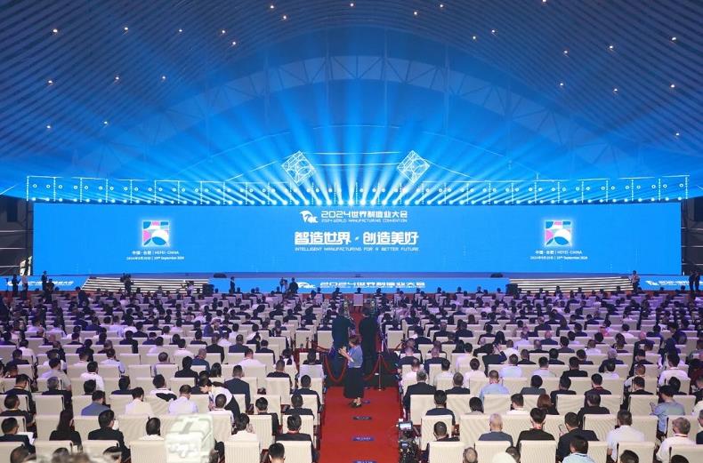 保利發(fā)展控股旗下保利物業(yè)亮相世界制造業(yè)大會，助力新興制造業(yè)生產(chǎn)安全提效