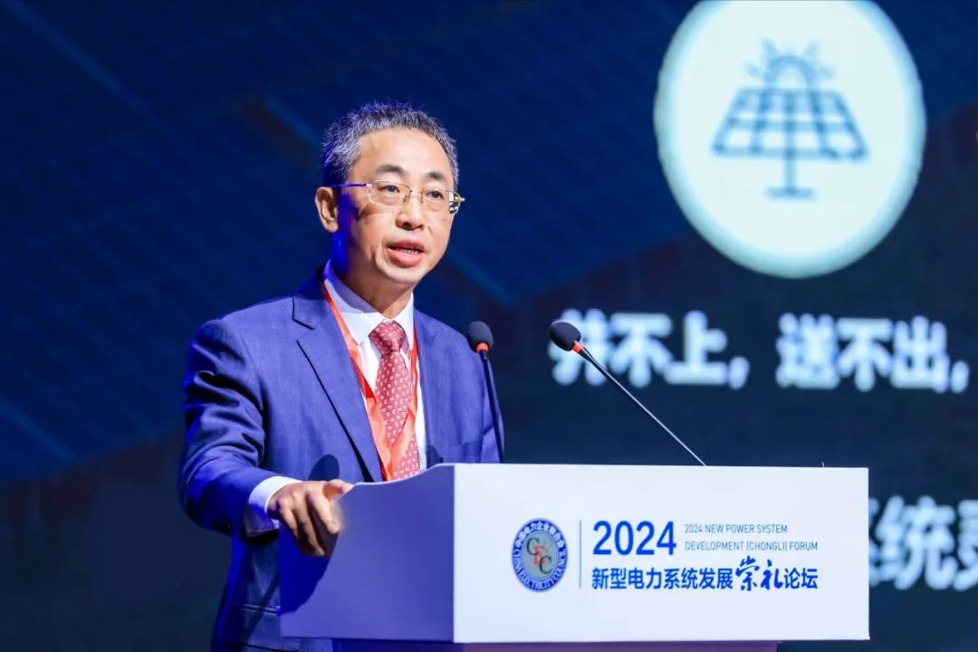 華為侯金龍：積極推進構(gòu)網(wǎng)型儲能產(chǎn)業(yè)高質(zhì)量發(fā)展，助力新型電力系統(tǒng)建設(shè)