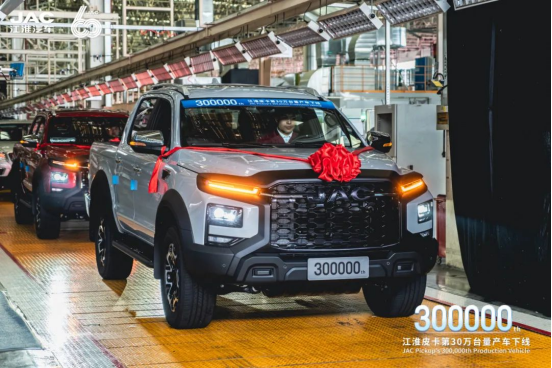 江汽集團(tuán)以設(shè)計創(chuàng)新助推新質(zhì)生產(chǎn)力培育