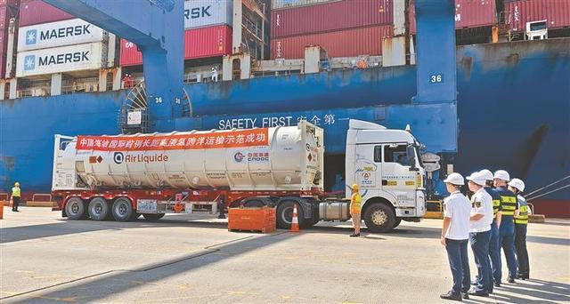 零下253℃常壓保溫，順利靠泊深圳!我國完成全球首例逾萬海里液氫運(yùn)輸