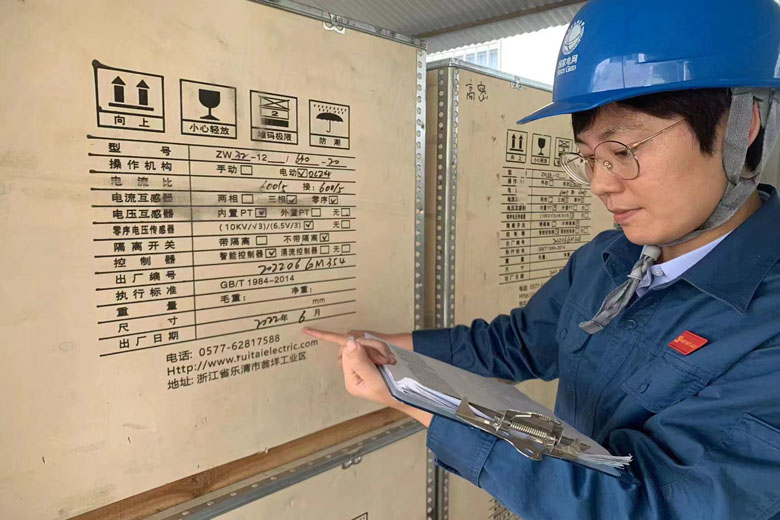 國網(wǎng)高密市供電公司四個引領 當好電網(wǎng)建設“糧草官”