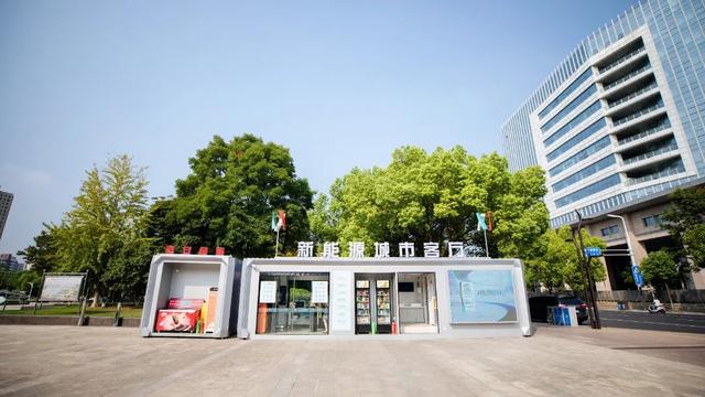 綠色充電新模式，南京打造一批“風光儲充一體化”充電站項目