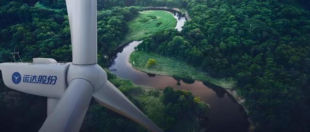 風電巨頭換帥80后，加速風光儲一體化布局