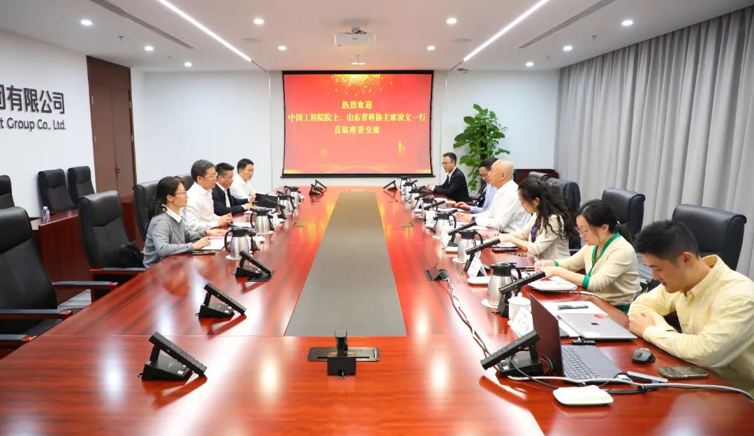 中國(guó)電氣裝備黨委書記、董事長(zhǎng)李洪鳳會(huì)見中國(guó)工程院院士、山東省科協(xié)主席凌文