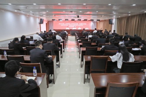 水電一局召開第二次黨建工作推進會暨“沖刺四季度、決勝全年度，全面完成年度目標任務”動員部署會