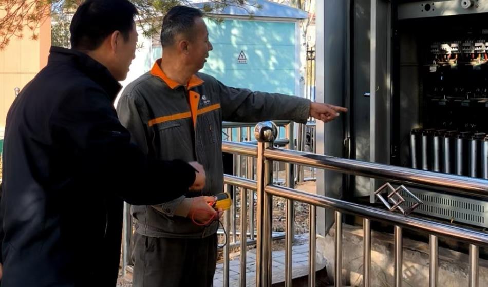 持續(xù)增強(qiáng)優(yōu)質(zhì)服務(wù)，提升客戶電力獲得感