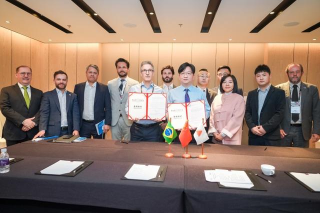 明德儲能、和達資本與巴西米納斯吉拉斯州簽署合作諒解備忘錄