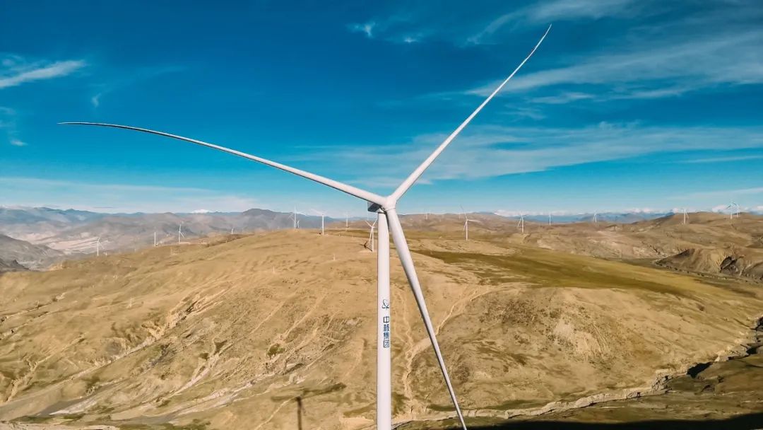 中核全球超高海拔地區(qū)最大風電項目并網