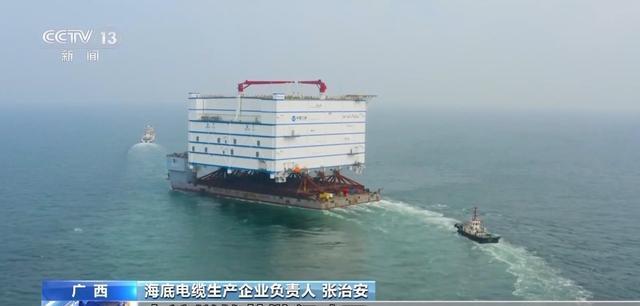 全球海上風電新格局：中國連續(xù)四年稱霸，產(chǎn)業(yè)鏈主導權(quán)實現(xiàn)超車